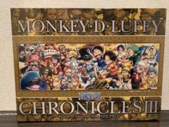 2025年最新】ワンピース パズル 950ピースの人気アイテム - メルカリ