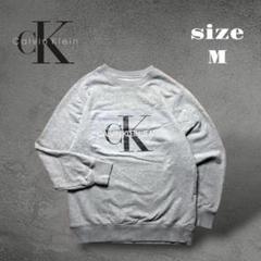美品 Calvin Klein Jeans ロゴスウェット グレー M〜L相当
