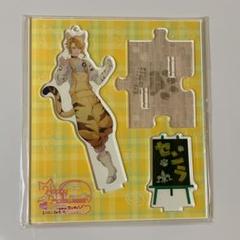 2025年最新】ブロマイド センラの人気アイテム - メルカリ