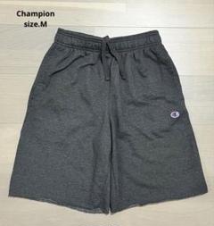【美品】　Champion　スウェット ショートパンツ　ダークグレー　サイズ.M