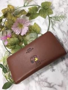 9日限定セール コーチ アウトレットの中古 未使用品を探そう メルカリ 9日限定セール コーチ アウトレットの中古 未使用品を探そう メルカリ
