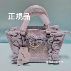 ank Rouge 確定ファンサのおまじないツイードBag 小 サックス