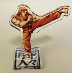 2025年最新】SNK アクリルの人気アイテム - メルカリ