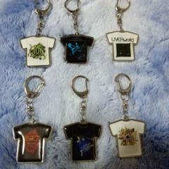 UVERworld】【販売終了商品】【未開封】キーホルダー