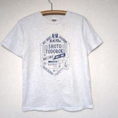 2025年最新】ヒーローアカデミア 轟 tシャツの人気アイテム