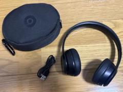 2025年最新】beats solo3 wirelessの人気アイテム - メルカリ