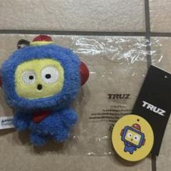 Truz hikun treasure ヒーくん - メルカリ