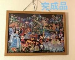 ディズニー パズル 完成品 (フレーム付！)♡