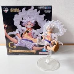 ワンピース一番くじC賞　ルフィ　新四皇 Amazon.co.jp: 一番くじ ワンピース 新四皇 C賞 四皇 モンキー