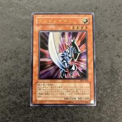 PSA9】遊戯王 ブレイドナイト レリーフ 鑑定品Ω