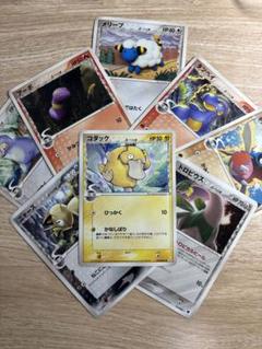 ポケモンカード 引退品。203枚爆アド ポケカ 爆アド引退品