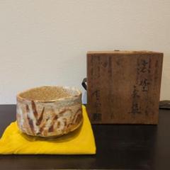 志野焼　抹茶茶碗　晴雲造　共箱　無傷 志野焼 抹茶茶碗 晴雲造 共箱 無傷