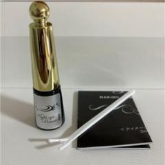 ナイトアイボーテII StreeTrend 二重メイク 3ml