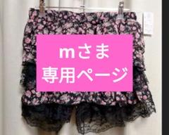 ꒰ঌ໒꒱フェアリーグランジ　薔薇柄レースミニワンピ　バレエコア　y2k ꒰ঌ໒꒱フェアリーグランジ 薔薇柄レースミニワンピ バレエコア