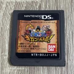 ギガントバトル！　ワンピース　ds カセット