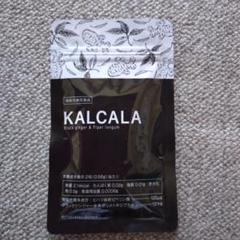 カルカラ　ＫＡＬＣＡＬＡ60粒30日分✖️2袋 KALCALA - サン・クラルテ製薬