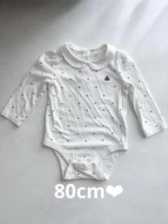 GAP ♡ baby gap 丸襟ボディスーツ 襟付きロンパース 80