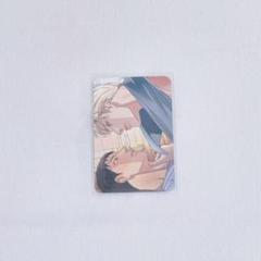 韓国BL LEZHIN DAYBREAK 非売品特典 FlashLight 韓国BL LEZHIN DAYBREAK 非売品特典 救いの先にあるもの - メルカリ