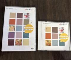 ヤマハ英語教室用　CD DVD ヤマハ英語教室DVD&CD - メルカリ