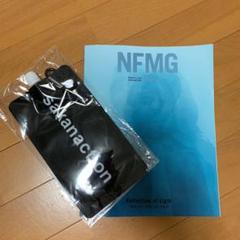 サカナクション 会報、ドリンクパックホルダー