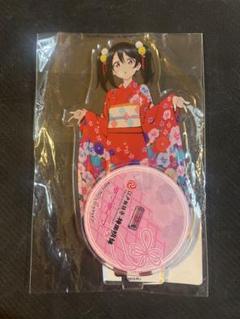 ラブライブ 矢澤にこ 神田明神 アクリルスタンド