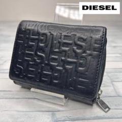 美品✨ディーゼル 三つ折り 財布 コンパクトウォレット レザー dロゴ ブラック DIESEL】三つ折りウォレット（WOMEN）｜ディーゼル公式