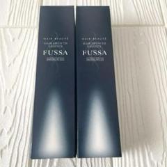 FUSSA 薬用育毛エッセンス ヘアボーテ 2本セット - メルカリ