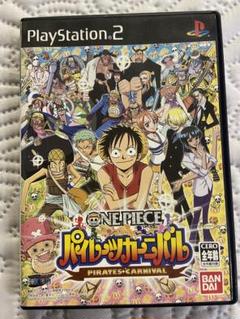 ワンピース パイレーツカーニバル