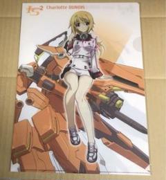 2025年最新】インフィニットストラトス lauraの人気アイテム