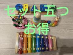 新品　5つ木製　カラフル知育玩具セット　木琴仕分けスタッキング タングラム 楽器