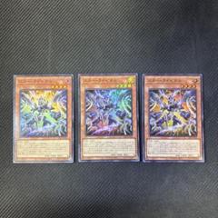 2025年最新】ライゼオル セットの人気アイテム - メルカリ