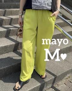 しまむら mayo カラーワイドパンツ Mサイズのサムネイル