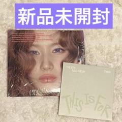 TWICE  新品未開封 サナ モバイル&amp;おまけ TWICE サブリー サナ FC ぬいぐるみバッチ 新品未開封（TWICE