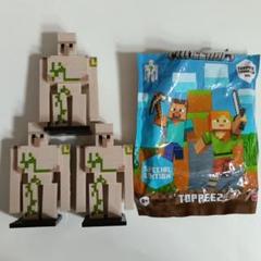 マインクラフト　3Dミニフィギュア　アイアンゴーレム