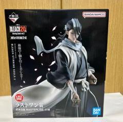 BLEACH 朽木白哉 一番くじ ラストワン フィギュア 原画展 アクスタ BLEACH一番くじ ラストワン賞 朽木白哉