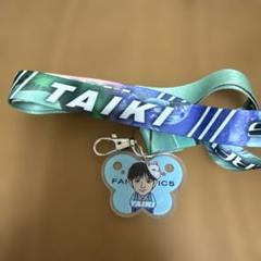 FANTASTICS BUTTERFLY 縁日　ネックストラップ　堀夏喜　レア FANTASTICS BUTTERFLY 縁日 ネックストラップ 堀夏喜 レア