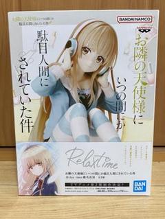 椎名真昼　Relax time フィギュア　15点 611gFnU+EWL._AC_SY200_QL15_.jpg