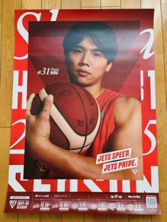 受注販売】選手ネーム＆ナンバー入りスウェット（レッド）｜千葉