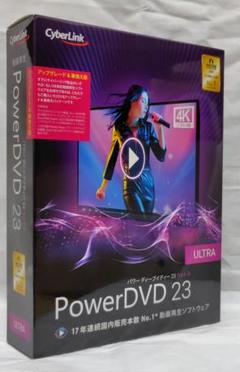 PowerDVD 23 ULTRA 新品・未開封 2025年最新】powerdvd 23 ultraの人気アイテム - メルカリ