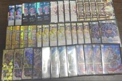 出品時最安値！】青白ライオネル star デッキ - メルカリ