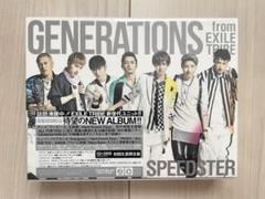 GENERATIONS「SPEEDSTER」