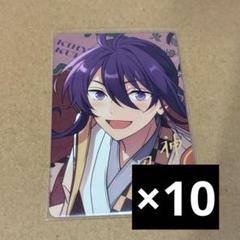 あんスタ 神崎颯馬 イベコレ缶バッジ 80点 あんスタ 神崎颯馬 9周年 ぱしゃっつ コレクション缶バッジ