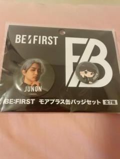 2025年最新】be:first 缶バッジの人気アイテム - メルカリ