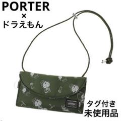 2025年最新】porter 缶バッジの人気アイテム - メルカリ