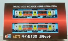 マイクロエース A6770 キハE130 2両セット ヨドバシ.com - マイクロエース A6770 [Nゲージ キハE130 2輌