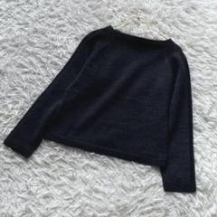 《良品》Max Mara ボートネックニット チャコール S イタリア製