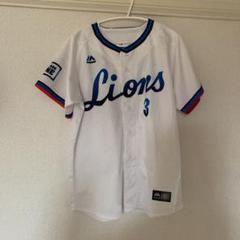 埼玉西武ライオンズ 山川穂高選手 オーセンティックユニフォーム XL 埼玉西武ライオンズ 山川穂高選手 オーセンティックユニフォーム XL