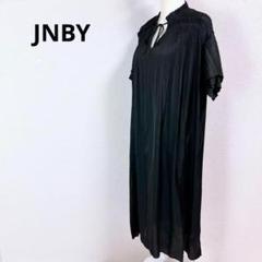 【新品タグ付】JNBY センソユニコ＊消しプリーツ ギャザー ドレスワンピース黒 新品タグ付】JNBY センソユニコ＊消しプリーツ ギャザー ドレス