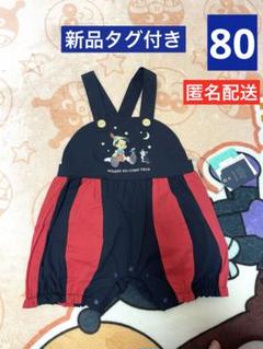 新品タグ付き　コトリ　Disney ピノキオ　サロペット　80 バースデイ