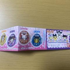 ♯Hem17ETたまごっち!たまともといっしょマスコット2全5種 ♯Hem17ETたまごっち!たまともといっしょマスコット2全5種の通販